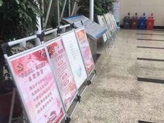 -上海市普陀区疾病预防控制中心