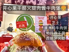 -沈阳铁西万象汇