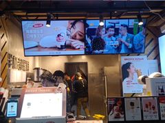 -书亦烧仙草(印象汇都市店)