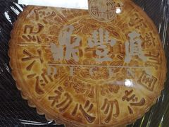 -欧亚超市(站前店)