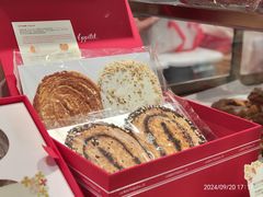 -LE JARDIN de Joel Robuchon(新世界大丸百货店)