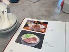 -高玛纳驴肉火烧(河间总店)