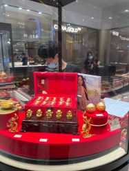 -中国黄金(北京旗舰店)