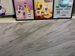-茶百道(学府路店)