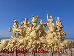 -八仙过海景区