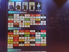 -上海浦东星河湾酒店