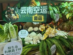 -亚马逊蒸汽活海鲜自助(LCM置汇旭辉广场店)