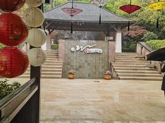 -天目湖涵田半山温泉