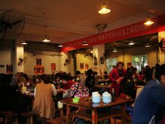 大堂-中和远东火锅兔(老店)