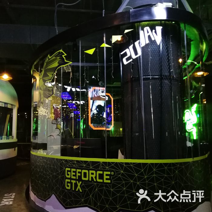 伐木累club图片-北京网吧/电竞-大众点评网