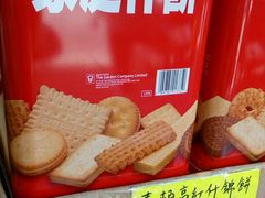 -百佳永辉超市(太阳广场店)