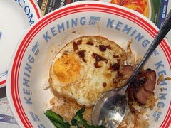 -克茗冰室(光明N次方公园店)