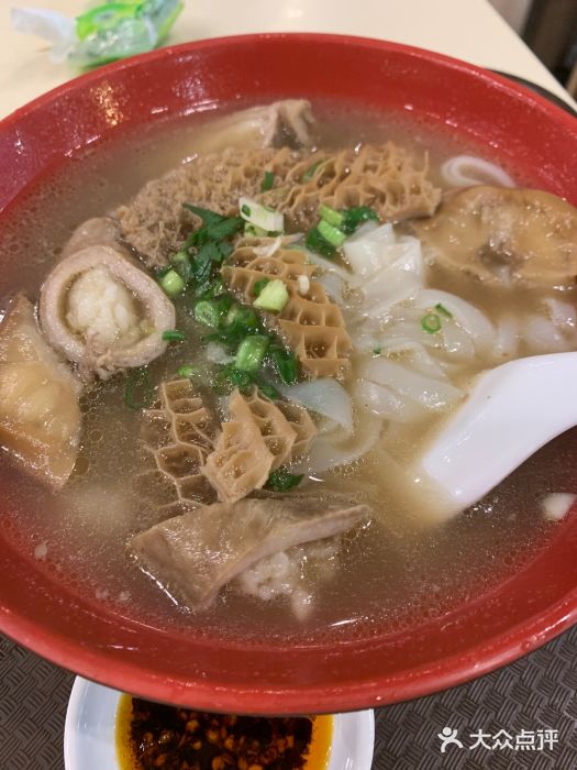 德兴茶餐厅(粉岭店)牛什河粉图片