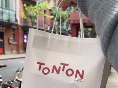 -TonTon(永康路店)