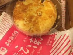 -嘉华鲜花饼(束河店)