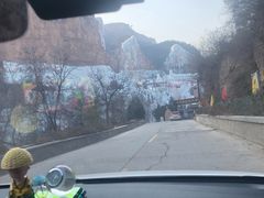 -沕沕水生态风景区