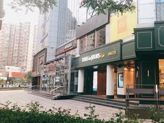 -多乐之日(五道口店)