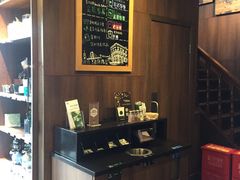 -星巴克(宁波老外滩店)