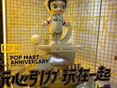 -泡泡玛特POPMART(上海环球港店)