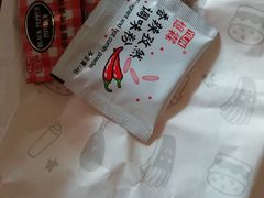 -华莱士·全鸡汉堡(五爱道店)