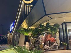 -院里寻菜·精致庭院菜(观沙岭店)