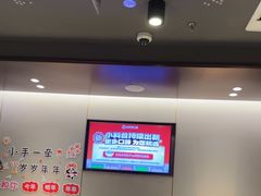 -海底捞火锅(宝龙广场夜宵主题店)