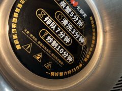 -七欣天香辣蟹火锅(苏州塔园路店)