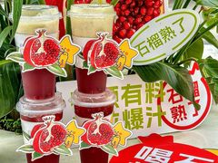 -大卡司DAKASI(连城新天地店)