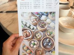 -云端西餐厅(南宁龙光那莲豪华精选酒店)