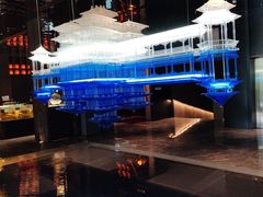 -张生记(双菱店)