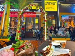 -有奴思烤肉·清真(正宁路店)