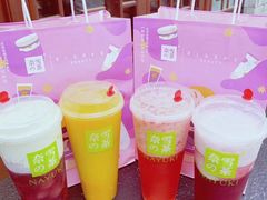 霸气冰淇淋芒果-奈雪的茶(大悦城店)
