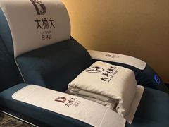 -大桶大足浴(田林路店)
