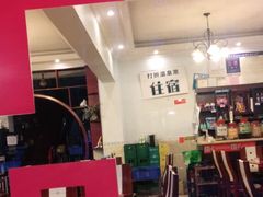 大堂-花水湾红太阳牛肉汤锅