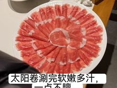 -南门涮肉(后海店)