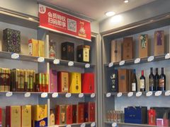 -高第街56号港式餐厅(山大路店)