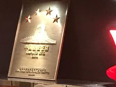 -北京西单美爵酒店