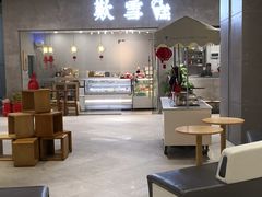 -歎雪糕低糖低脂Gelato冰淇淋