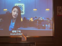 -乐海堂·影院式水疗会所(集美新城店)