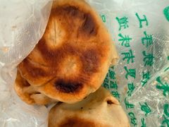 -牛街洪记小吃店(牛街店)