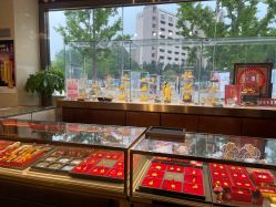 -菜百首饰(朝阳店)