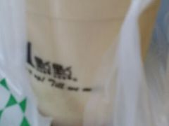 android_upload_pic-1点点(芦潮港店)