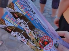 -野三坡刘家河高山漂流