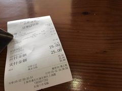 -台州老六海鲜面馆(上南总店)