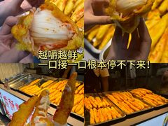 -大学城夜市
