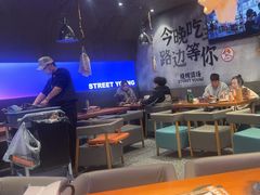 -路边羊烧烤酒场(宝带路店)