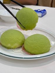 -粤大金融城国际酒店·婚宴·年会·会议