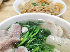 -三身人金新肠粉(丹霞店)