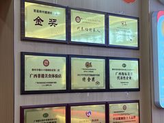 -螺小丰柳州螺蛳粉(广西大学店)