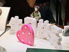 -锦府盐帮·李宅(领展购物广场中关村店)